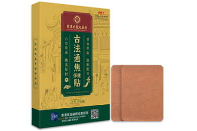 土壤分析仪多少钱-【土壤分析仪多少钱】-土壤分析仪多少钱